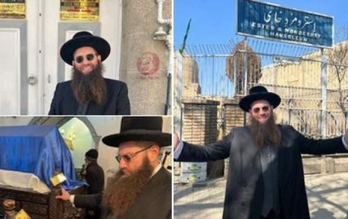 سفر آموزگار تورات یا افسر موساد به تهران؟!