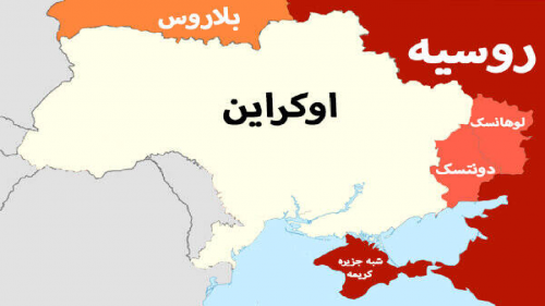 رسمیت شناختن استقلال جمهوری دونتسک و لوهانسک