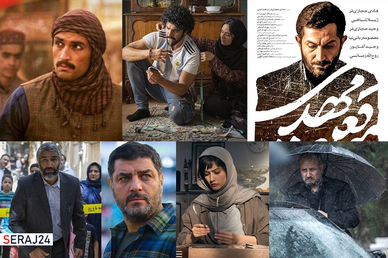 ترکیب اکران نوروز ۱۴۰۱ مشخص شد