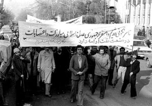 جزئیاتی از کودتای سوم اسفند