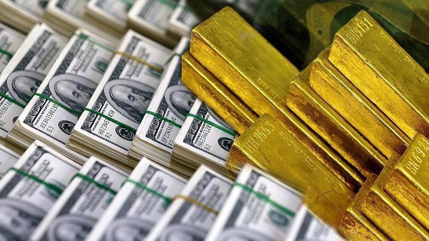 قیمت ارز، دلار، یور، طلا و سکه ۱۴۰۰/۱۲/۰۴ 