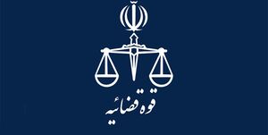  این تازه شروع ماجراست ...