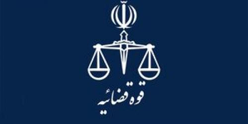  این تازه شروع ماجراست ...