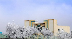 عکس/ طبیعت کریستالی