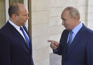 وحشت اسرائیل از تبعات جنگ روسیه و اوکراین