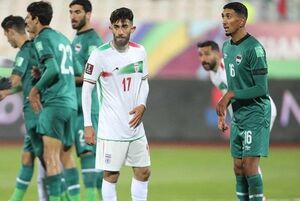  درخواست همگروه ایران از عربستان و قطر