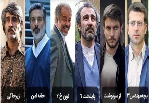 مروری بر تجربه‌های موفق و ناموفق فصل‌بندی سریال‌ در تلویزیون و نمایش‌خانگی، با نگاهی به فرمول‌های جهانی 