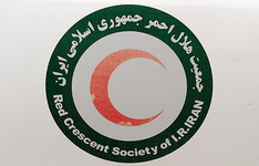  آمادگی هلال‌احمر جهت امدادرسانی در جنگ اوکراین