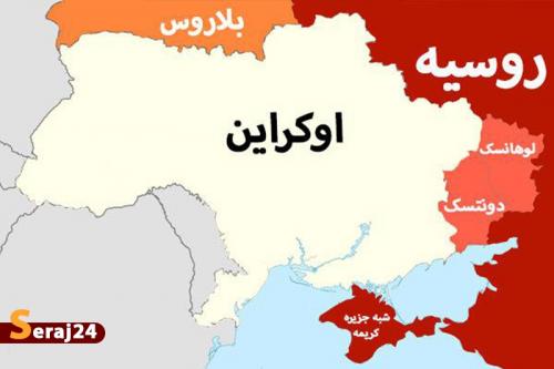 دانشگاه‌های پزشکی اوکراین مورد تایید وزارت بهداشت ایران نیستند