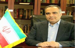  رئیس کل بیمه مرکزی تعیین شد