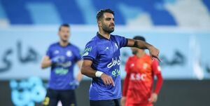 مدافع استقلال رسما سرباز شد +عکس