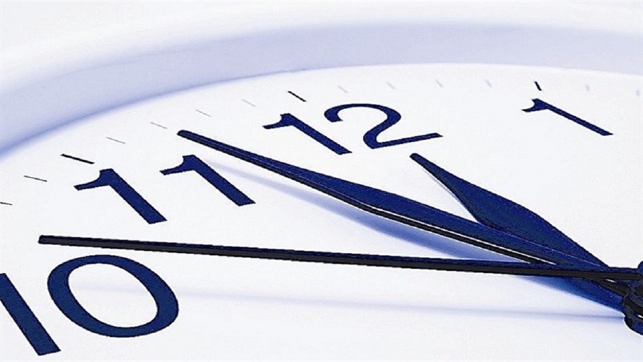  ساعت به وقت قدیم یا جدید؟