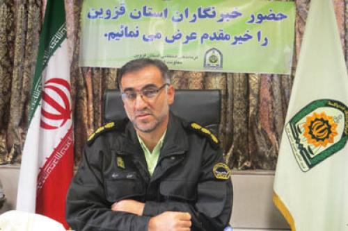 دستگیری ۳ سارق و کشف ۷ فقره سرقت در قزوین