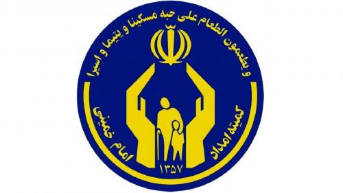 تهیه بسته‌های حمایتی برای مددجویان 