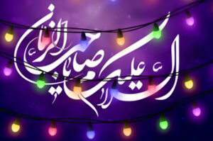  پاداش وصف ناشدنی کسی که سه روز اول ماه شعبان را روزه بگیرد