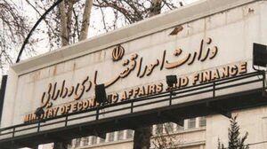 سازوکار تسویه حساب های مودیان مالیاتی مشخص شد