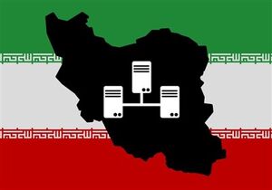 تاثیر جنگ اوکراین بر اینترنت ایران