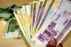  دسترسی به پایگاه رفاه ایرانیان؛ شرط حذف یارانه ثروتمندان
