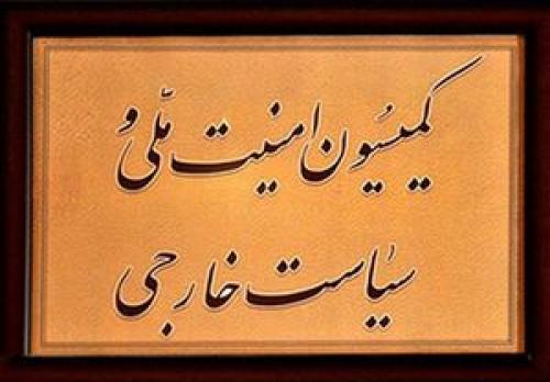 هنوز ۷ مورد از تحریم‌ها محل اختلاف است