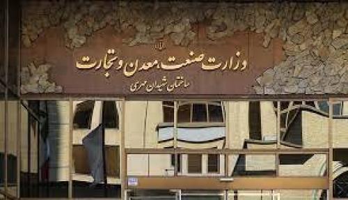 ارتباط وزارت صمت با قطعه سازان کم شده/اطلاعات درست به وزیر داده نمی شود