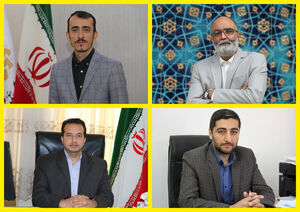 چند انتصاب در نهاد کتابخانه‌های عمومی کشور