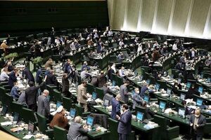  مشوق مجلس به خانواده های دارای ۳ فرزند بیشتر در پرداخت تسهیلات مسکن