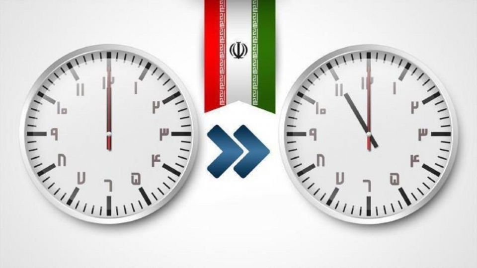 قانون تغییر ساعت لغو شد 