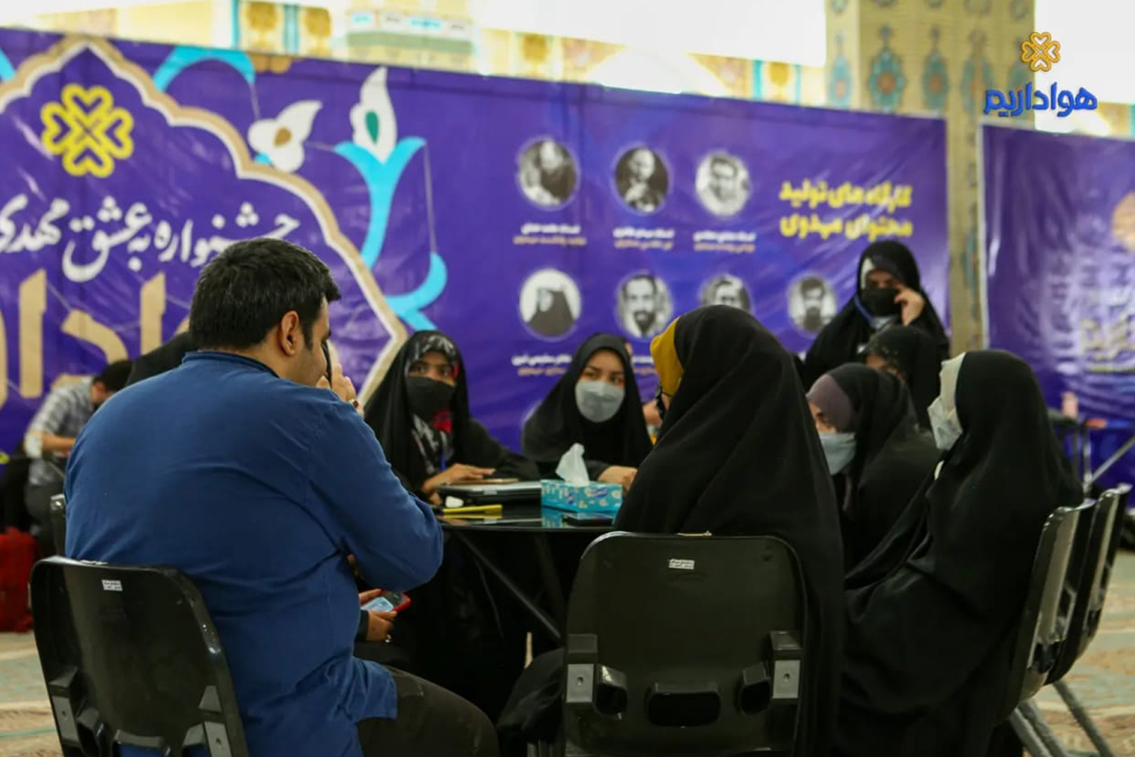 جشنواره به عشق مهدی (عج) «هواداریم» آغاز به کار کرد +تصاویر