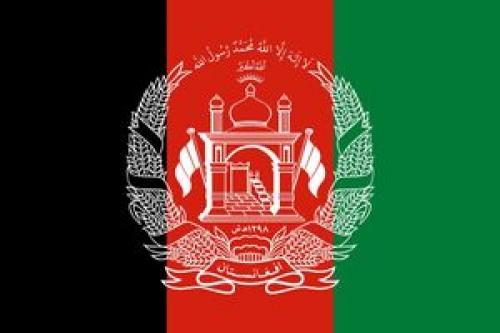  سفارت افغانستان در آمریکا تعطیل شد