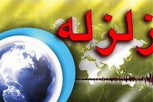 زلزله ۷.۲ ریشتری جزایرساندویچ را لرزاند