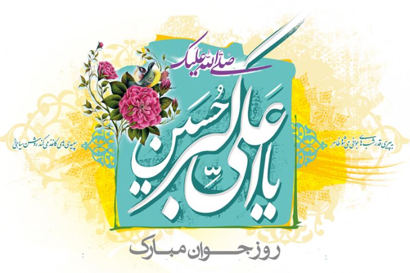 فیلم/ "آقازادهای نه تو خودت آقایی" با نوای کریمی فیلم/ "آقازادهای نه تو خودت آقایی" با نوای کریمی