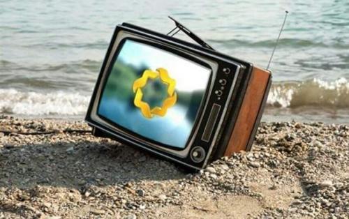 ویژه برنامه‌های شبکه چهار سیما در نوروز