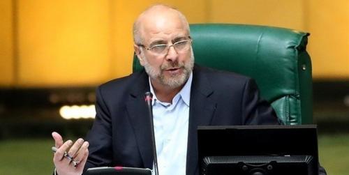 انتقاد قالیباف از دورویی‌ها درباره اعدام در عربستان 
