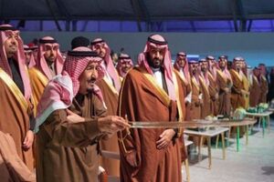 اجرای بزرگ‌ترین اعدام دسته جمعی در عربستان