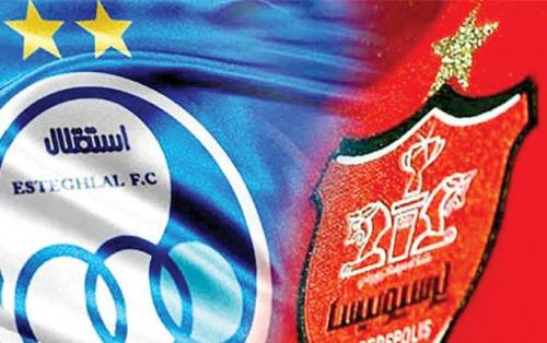 شوک به هواداران فوتبال؛ قیمت بلیت دربی نجومی شد
