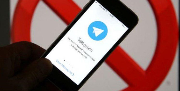 تلگرام به‌علت عدم تبعیت از قوانین در برزیل مسدود شد
