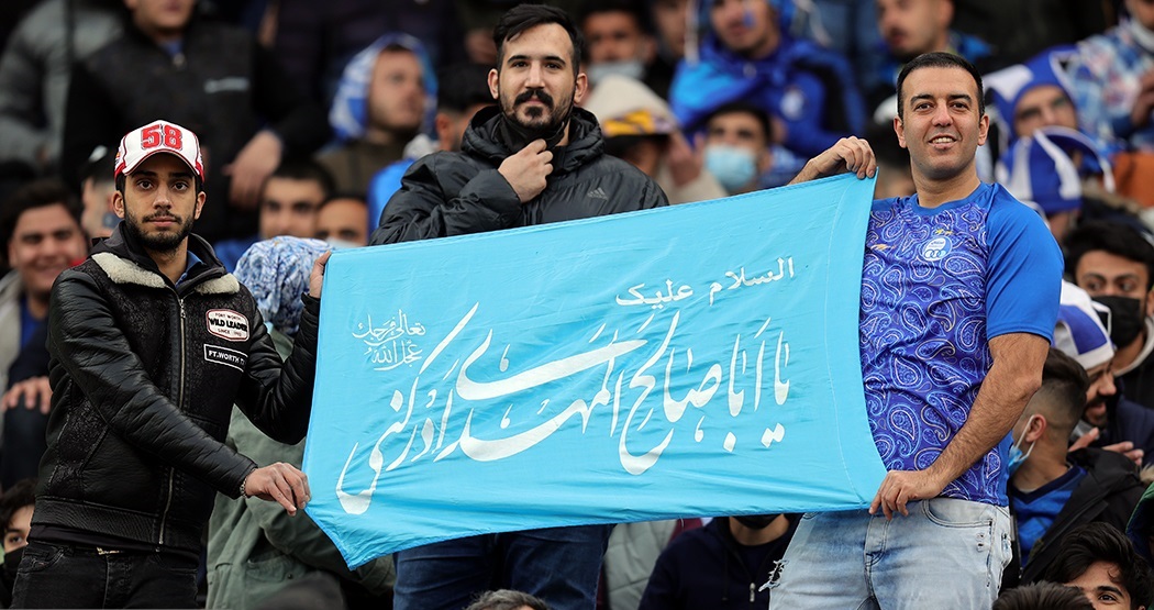 عکس/ اعتقاد استقلالی‌ها