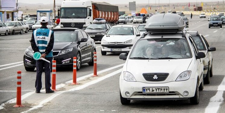  شروط انجام سفرهای نوروزی