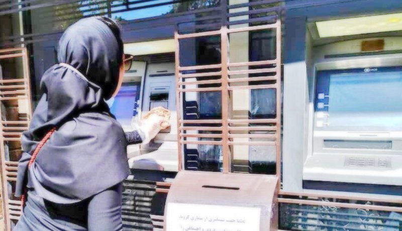  اعتراض به یارانه نوروز را کجا ثبت کنیم؟