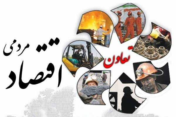 رونق تولید و اشتغال آفرینی با نگاه ویژه به تعاونی ها