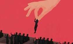 ممنونیم که اینطور دم خروس را نمایش داده‌اید