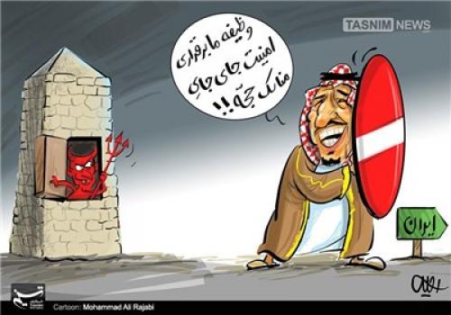  کاریکاتور/ مانع‌تراشی سعودی‌ها برای تمتع ایرانی‌ها 
