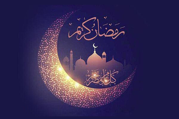 تدارک ویژه آی‌فیلم در رمضان ۱۴۰۱