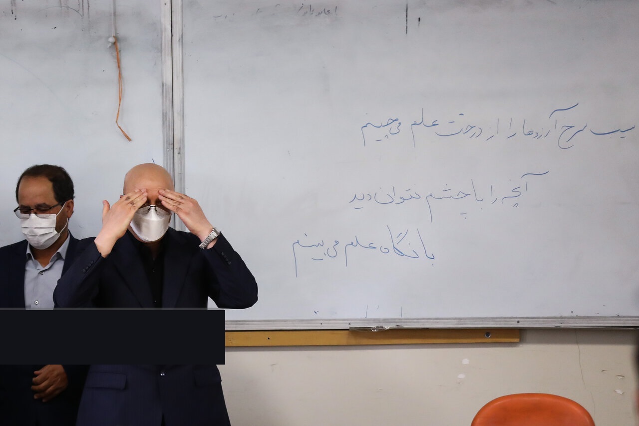 عکس/ عرض ارادت به سبک وزیر علوم