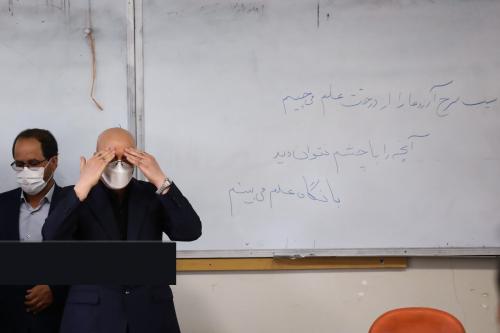 عکس/ عرض ارادت به سبک وزیر علوم