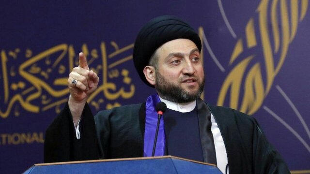  عمار حکیم: ما در دولت بعدی، مشارکت نخواهیم کرد