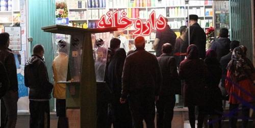  پرداخت تعرفه آزاد داروها به بهانه قطع اینترنت/ نباید بیمه شدگان متضرر شوند 