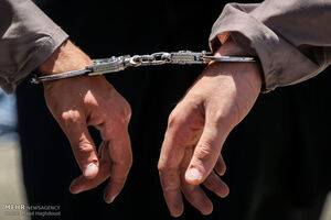  راهزنان مرز شلمچه دستگیر شدند