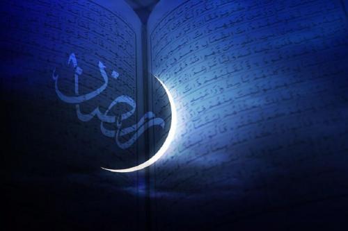  صوت/ "اَللّهُمَّ رَبَّ شَهْرِ رَمَضانَ" با نوای سلحشور