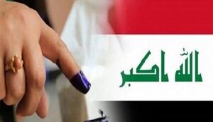 اوج گیری ترور رسانه‌ای در عراق